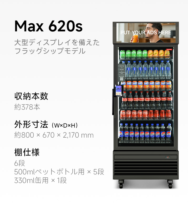 789x900-4